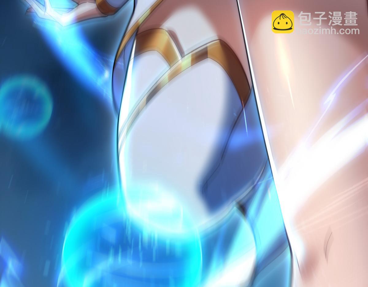 第37话 三圣大帝的传承(1/4)-第37话