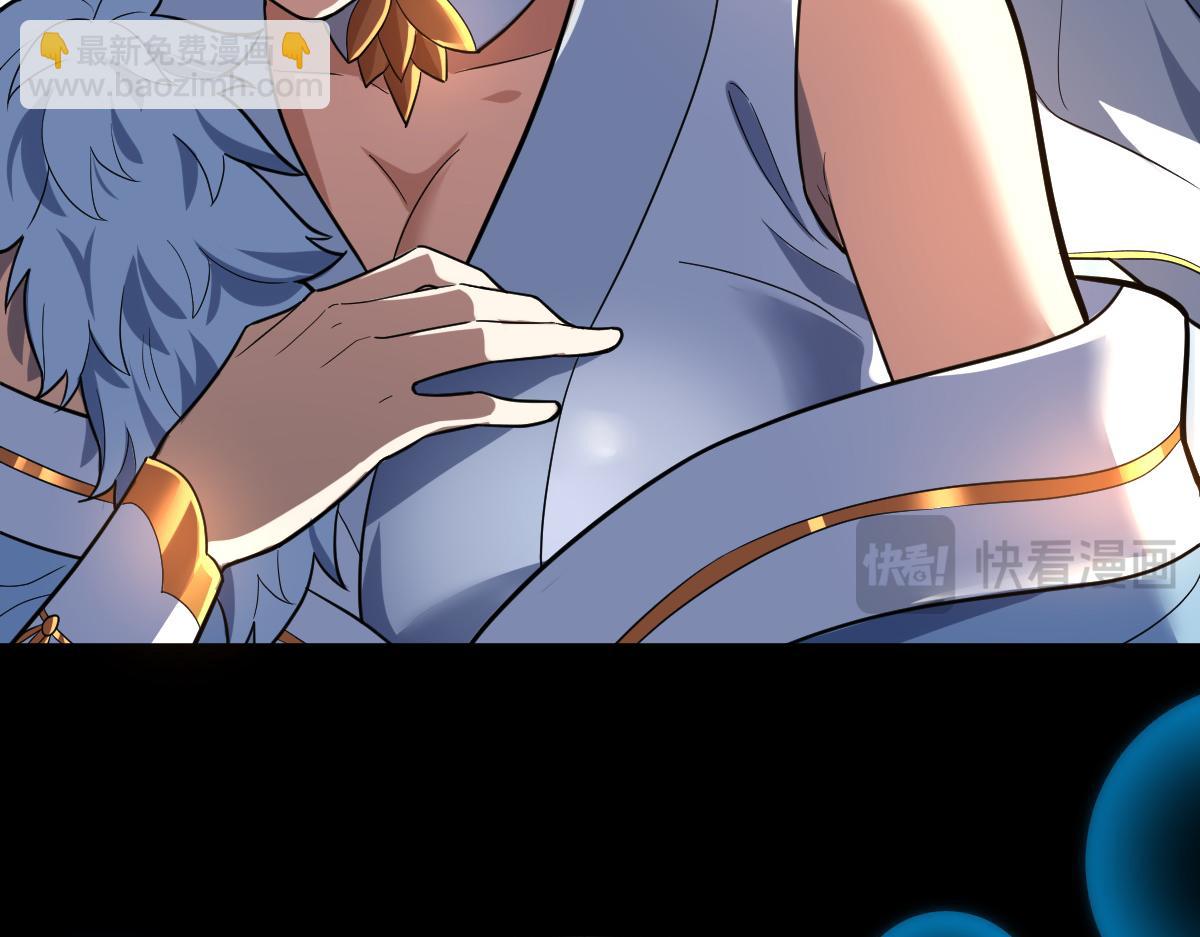 第37话 三圣大帝的传承(1/4)-第37话