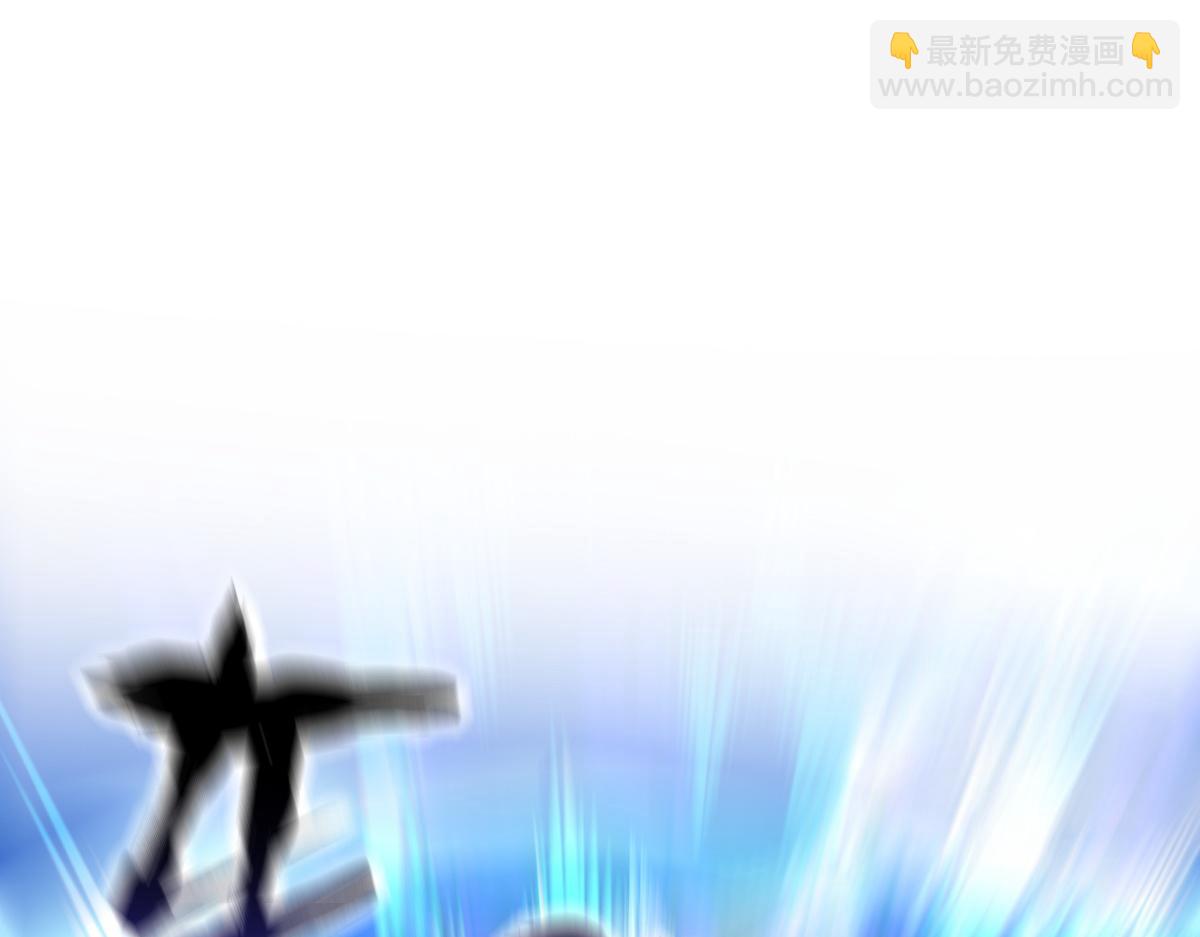 第37话 三圣大帝的传承(1/4)-第37话