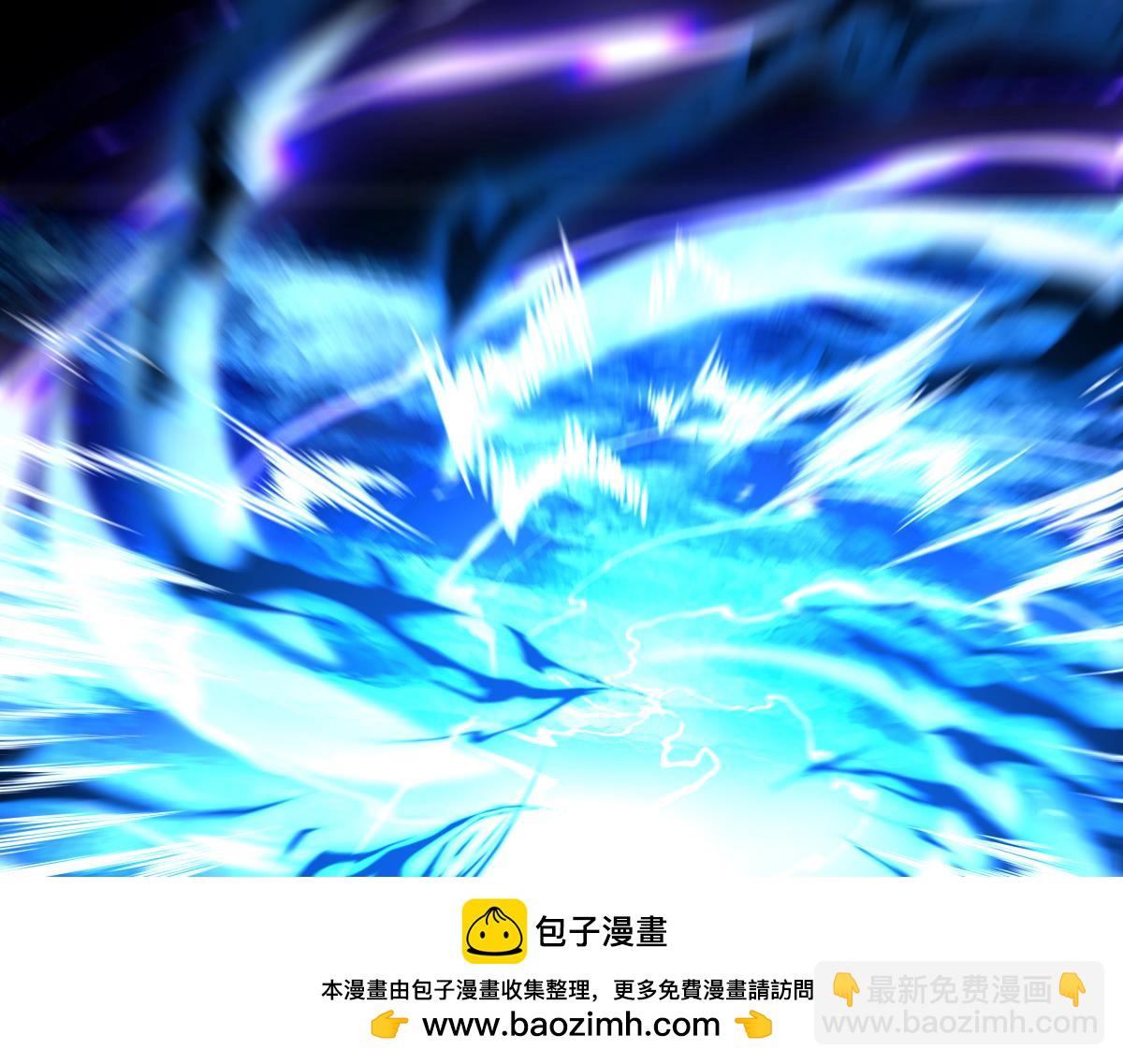 第37话 三圣大帝的传承(1/4)-第37话