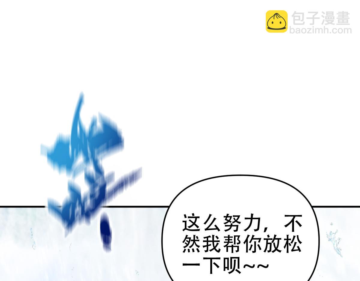 第39话 正派人士的回马枪(1/4)-第39话