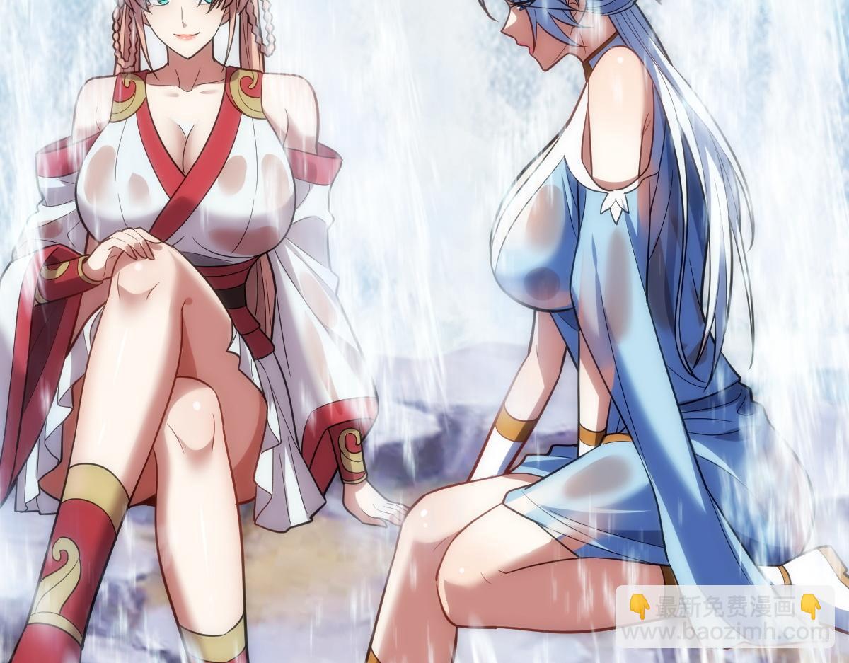 第39话 正派人士的回马枪(1/4)-第39话