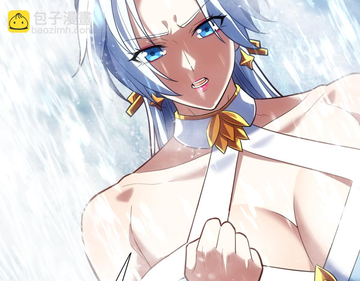 第39话 正派人士的回马枪(1/4)-第39话