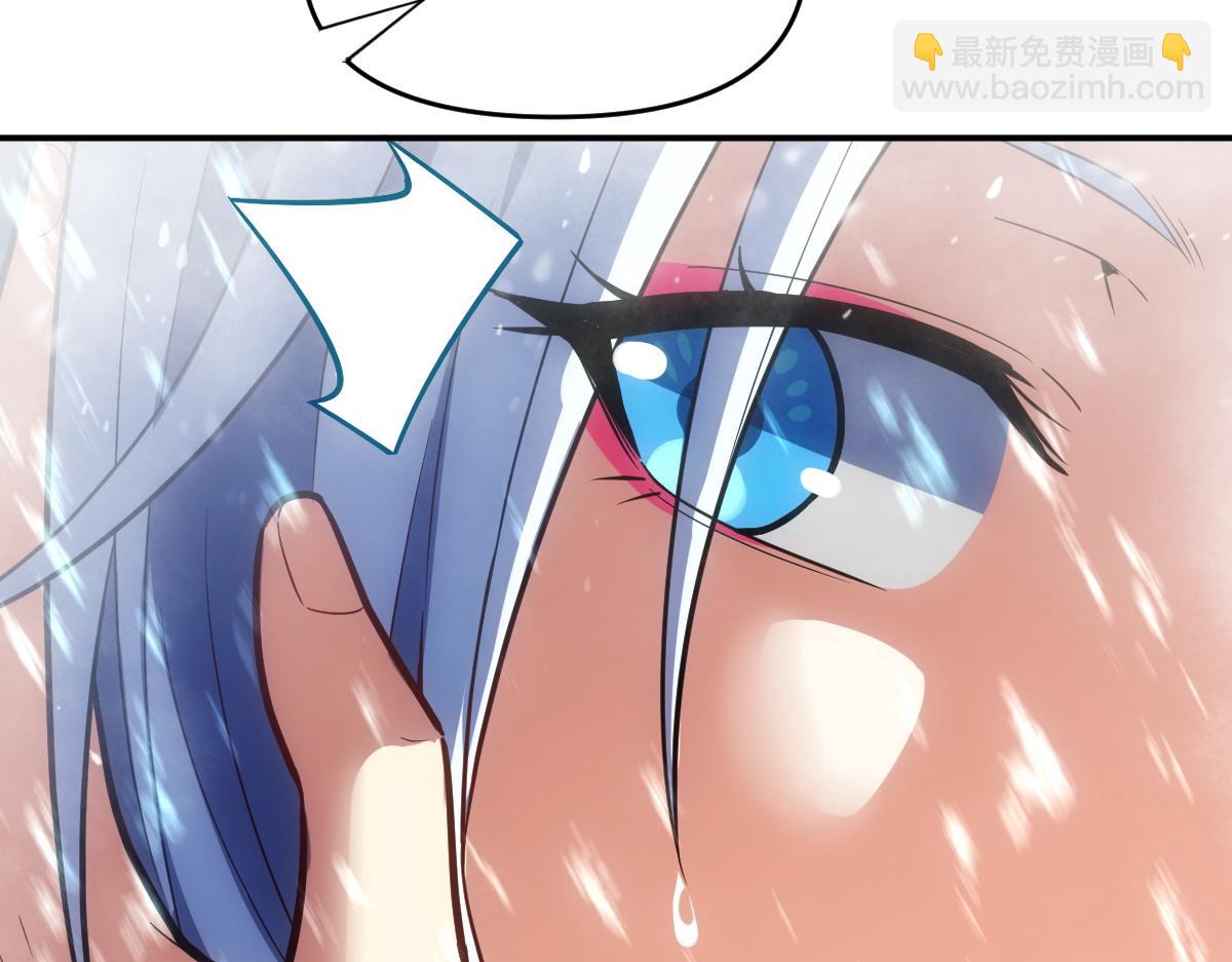 第39话 正派人士的回马枪(1/4)-第39话