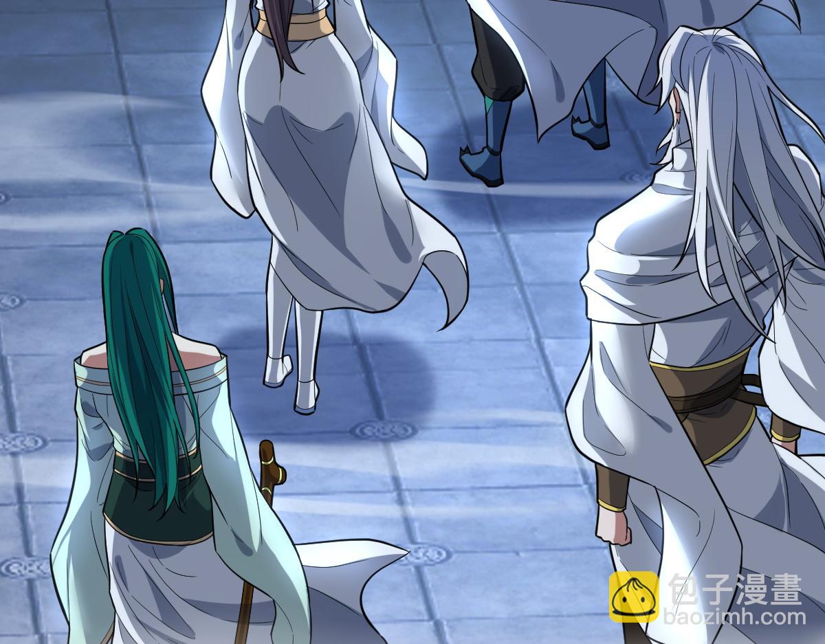 第39话 正派人士的回马枪(1/4)-第39话