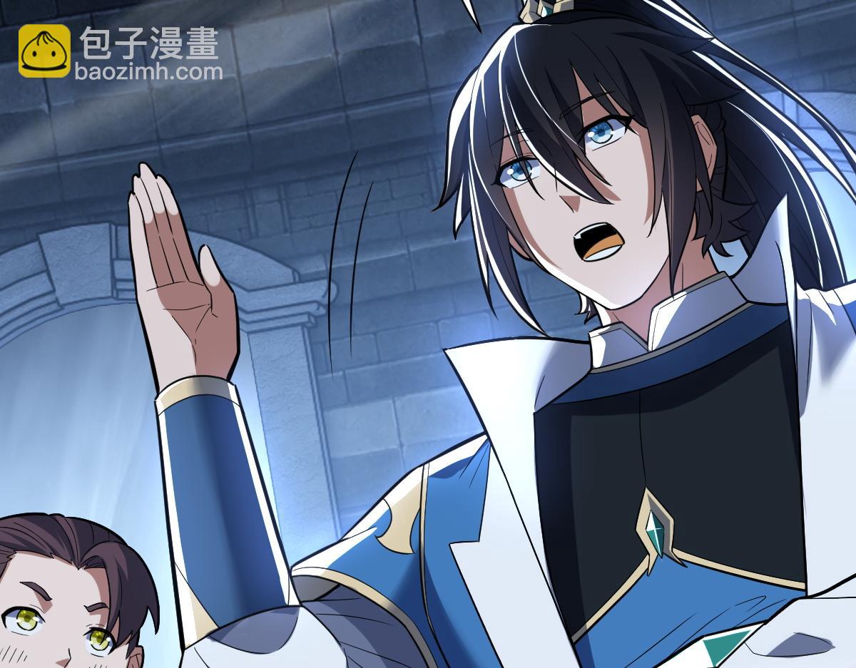 第39话 正派人士的回马枪(1/4)-第39话