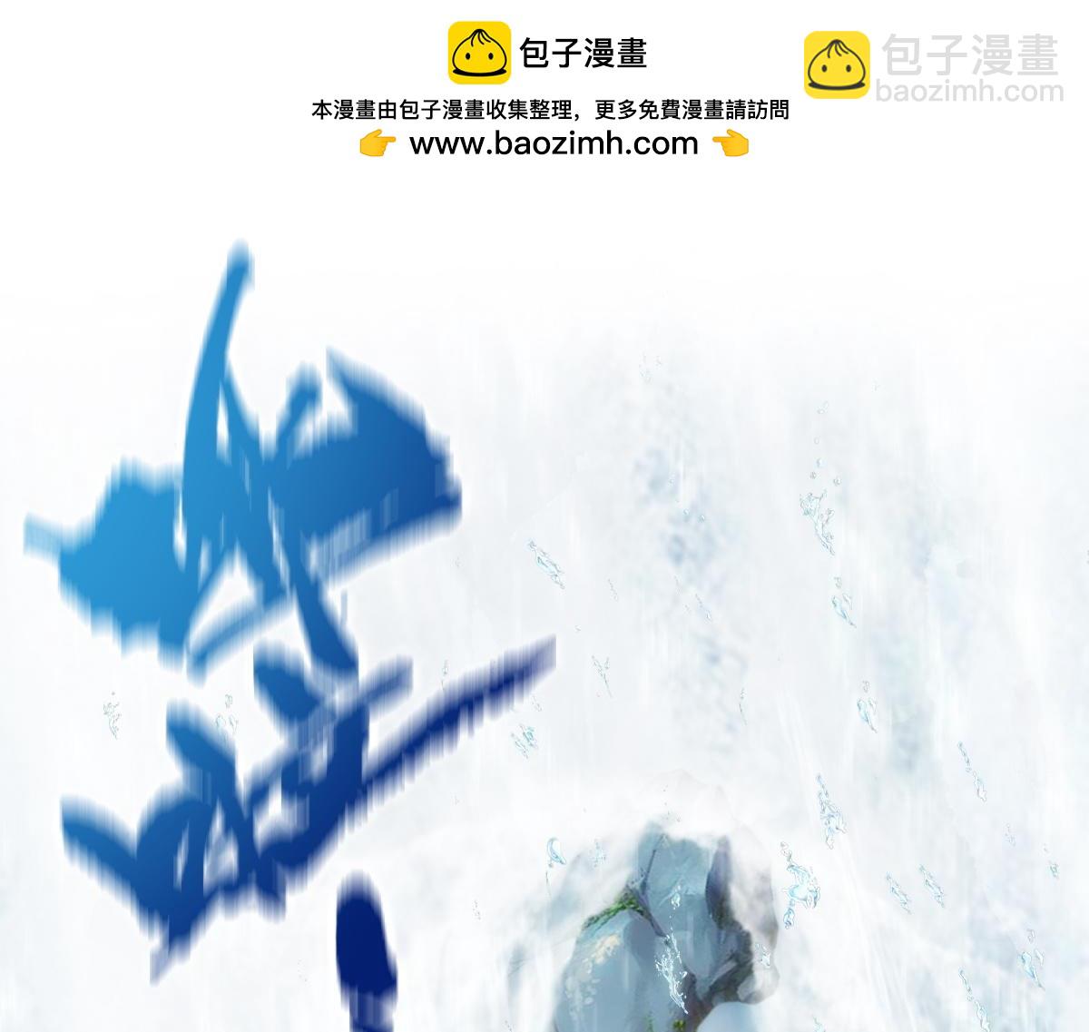 第39话 正派人士的回马枪(1/4)-第39话