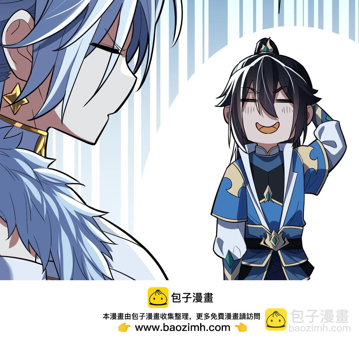 第39话 正派人士的回马枪(1/4)-第39话