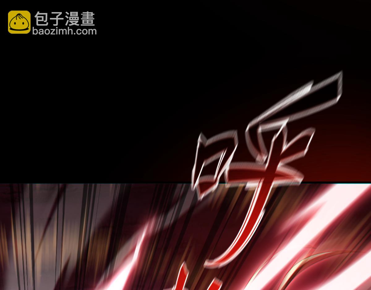 第41话 要变强、变得更强！(1/4)-第41话