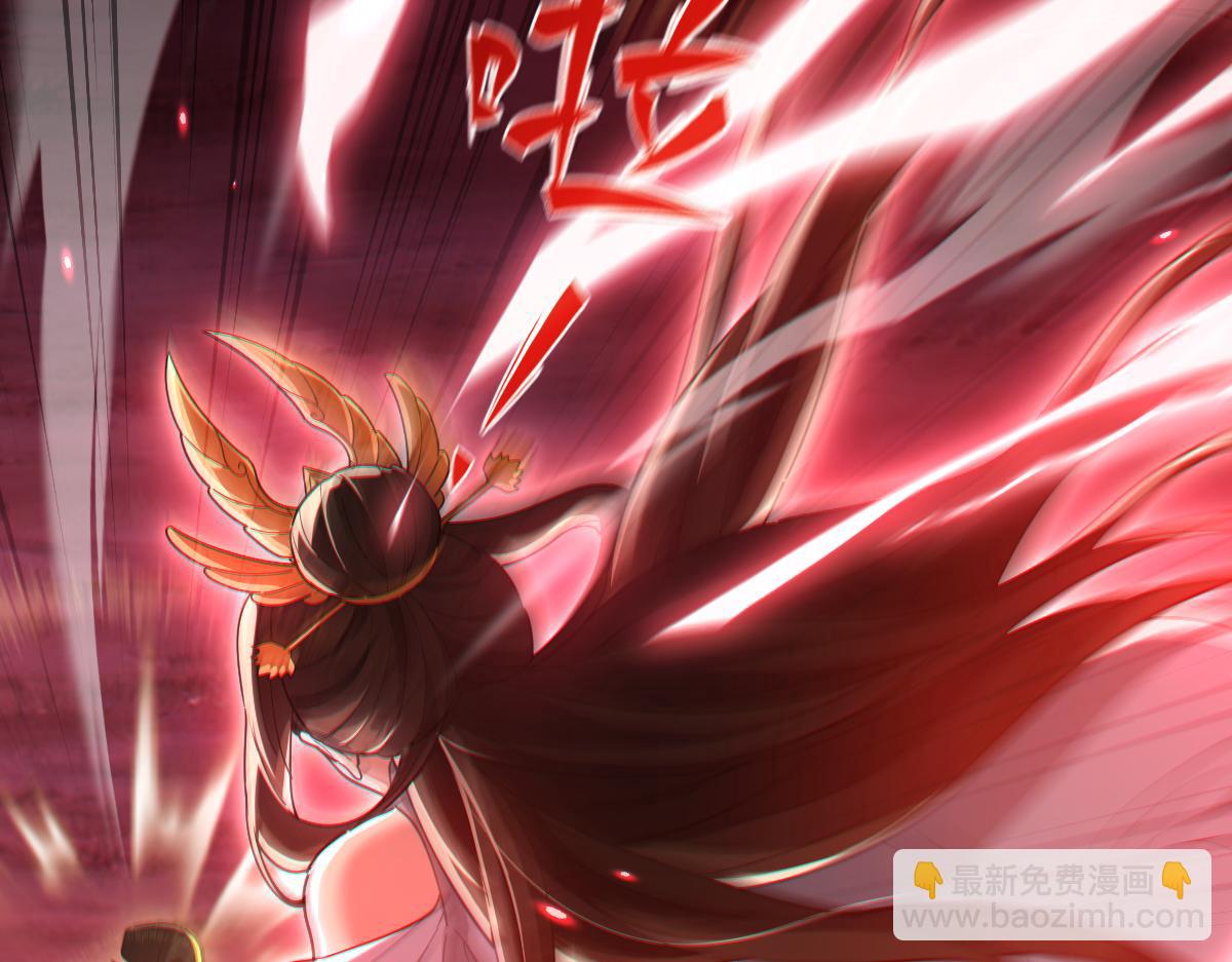 第41话 要变强、变得更强！(1/4)-第41话