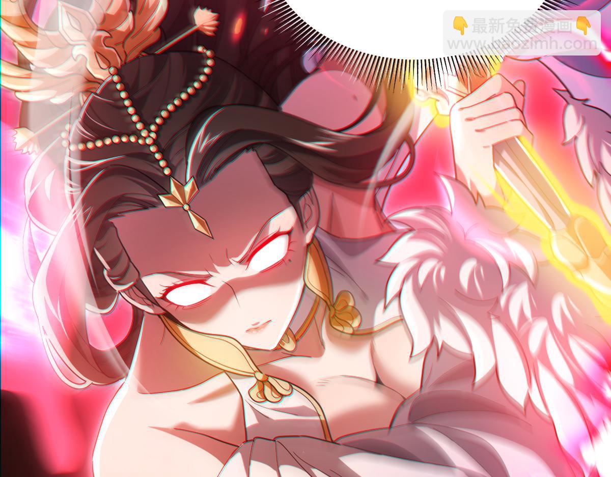 第41话 要变强、变得更强！(1/4)-第41话