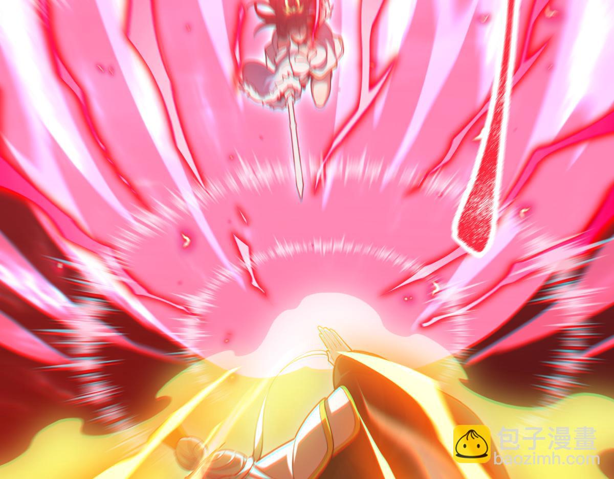 第41话 要变强、变得更强！(1/4)-第41话