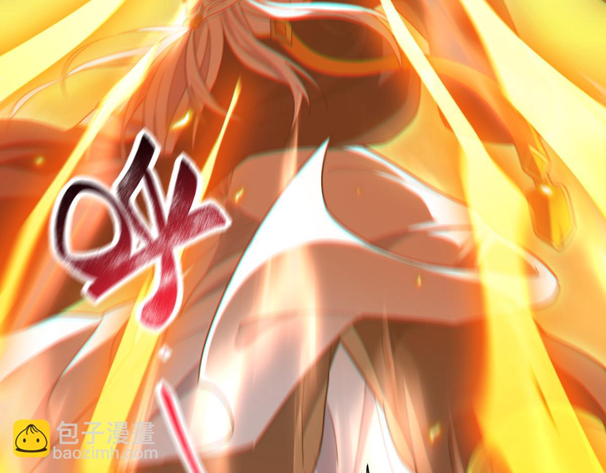 第41话 要变强、变得更强！(1/4)-第41话