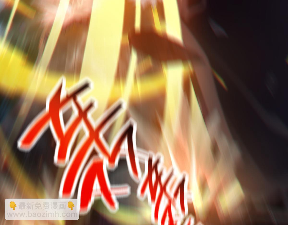 第41话 要变强、变得更强！(1/4)-第41话