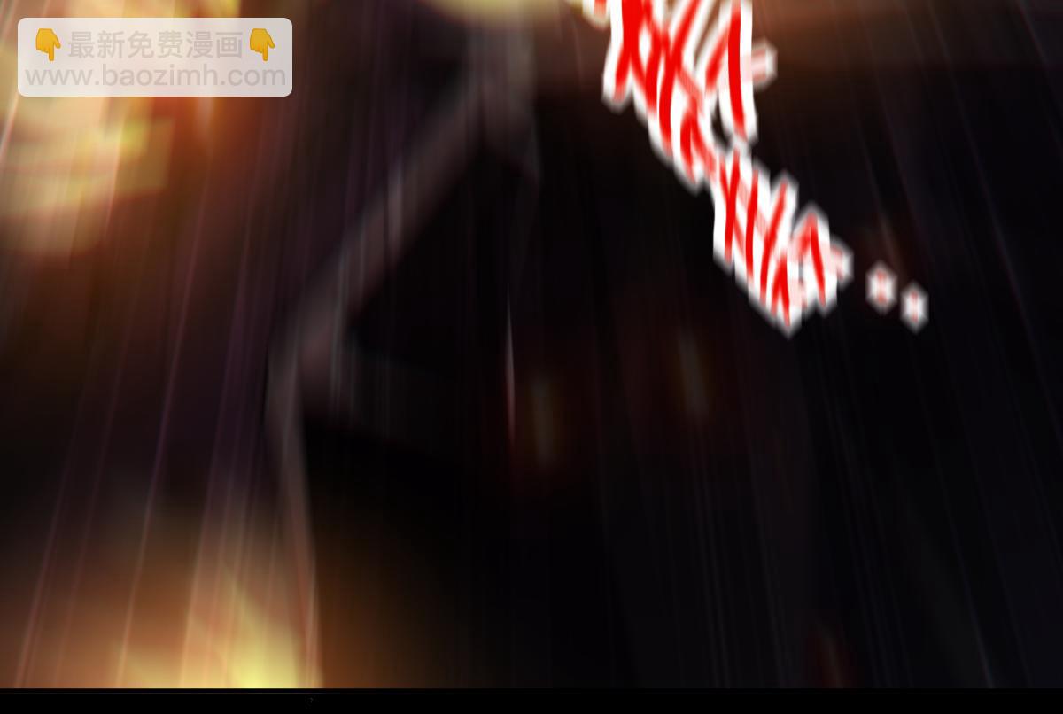 第41话 要变强、变得更强！(1/4)-第41话