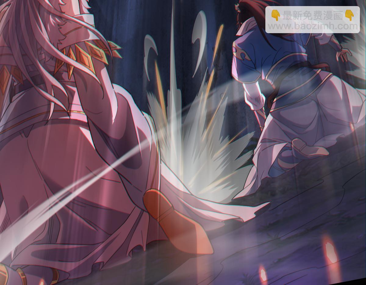 第41话 要变强、变得更强！(1/4)-第41话