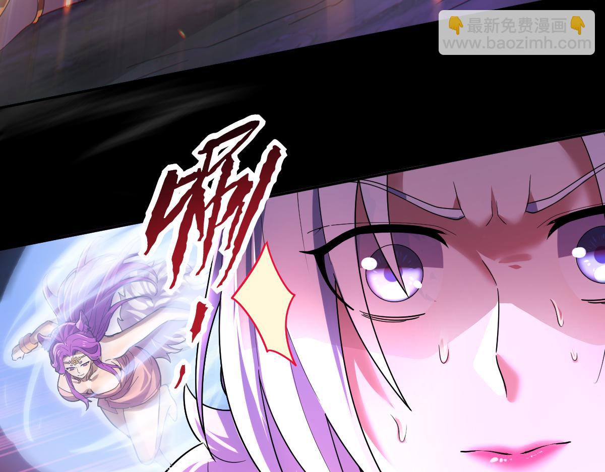 第41话 要变强、变得更强！(1/4)-第41话