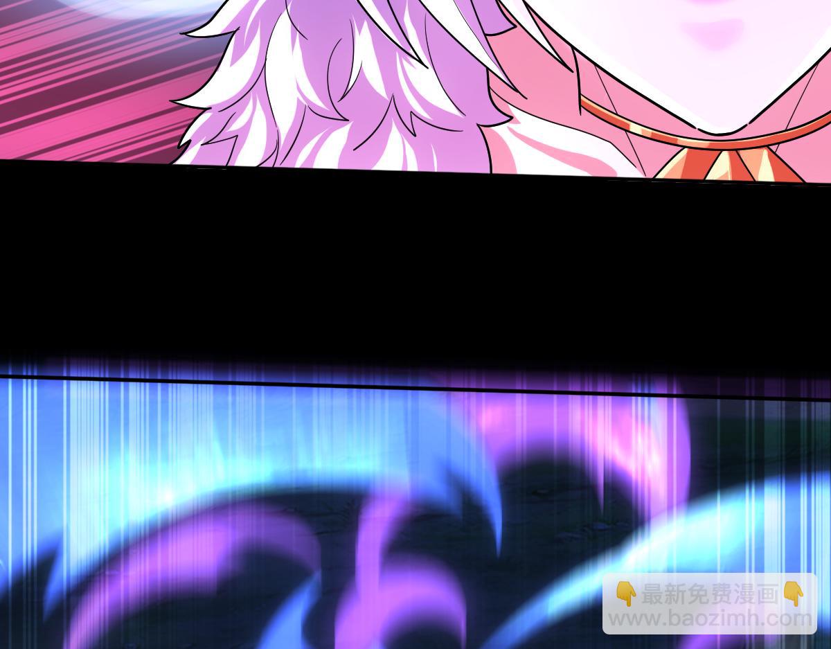 第41话 要变强、变得更强！(1/4)-第41话