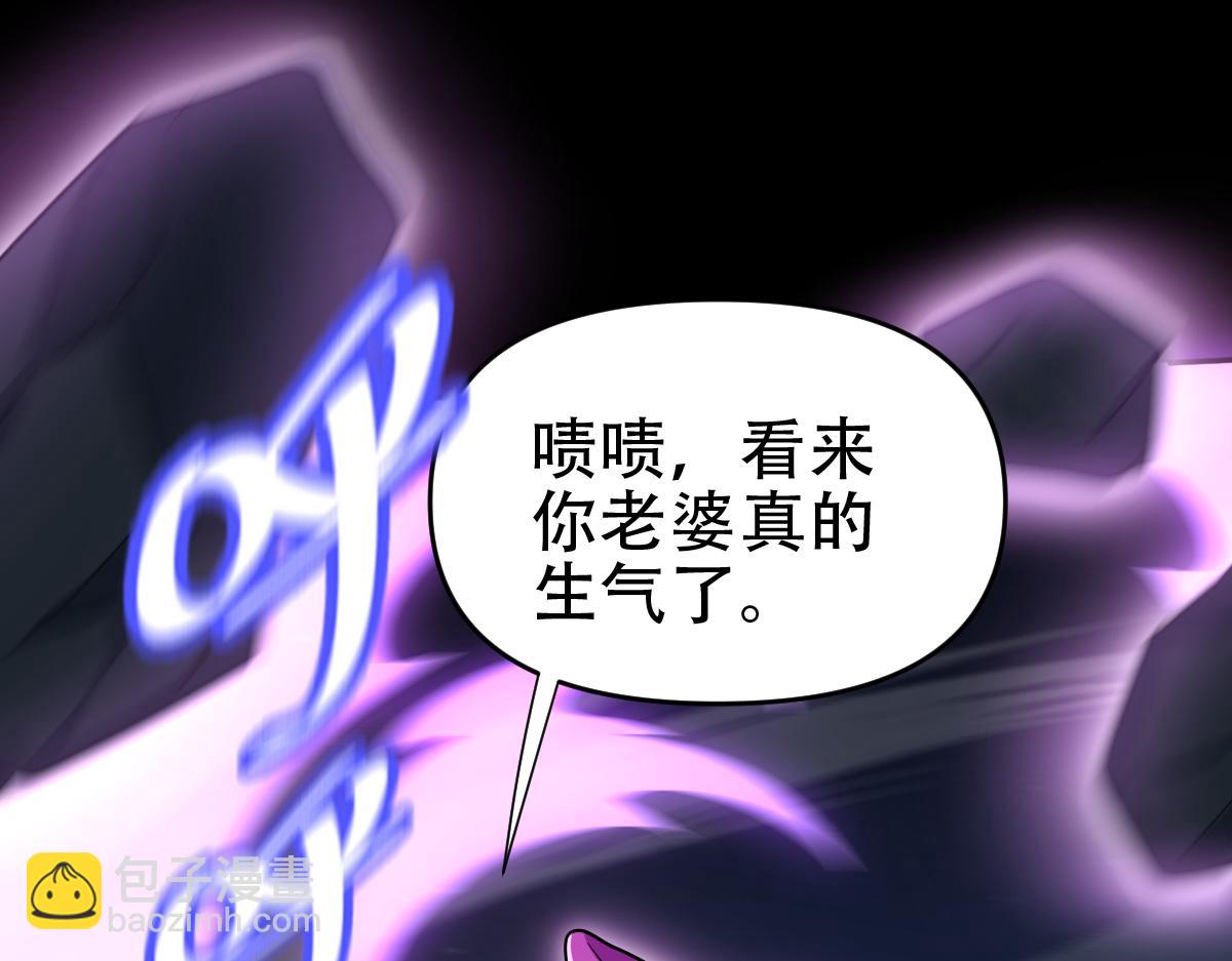 第41话 要变强、变得更强！(1/4)-第41话