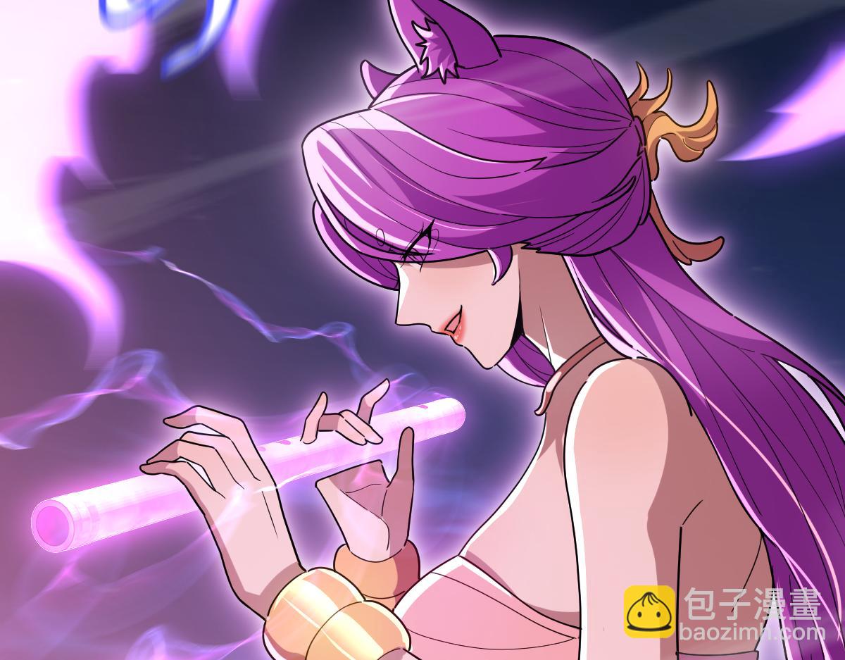 第41话 要变强、变得更强！(1/4)-第41话