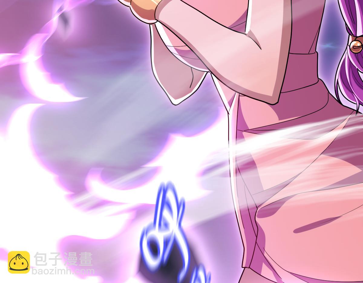 第41话 要变强、变得更强！(1/4)-第41话