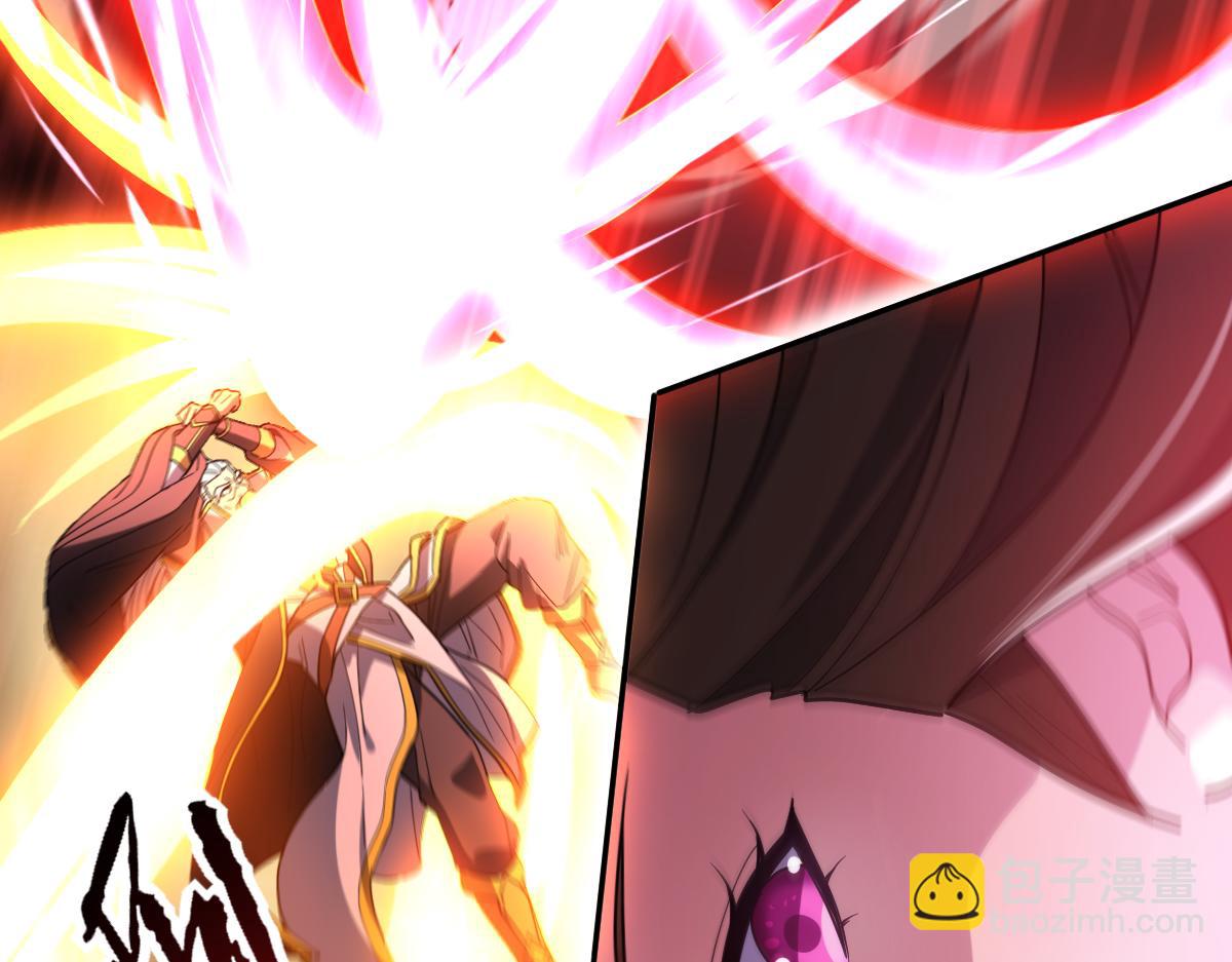 第41话 要变强、变得更强！(1/4)-第41话