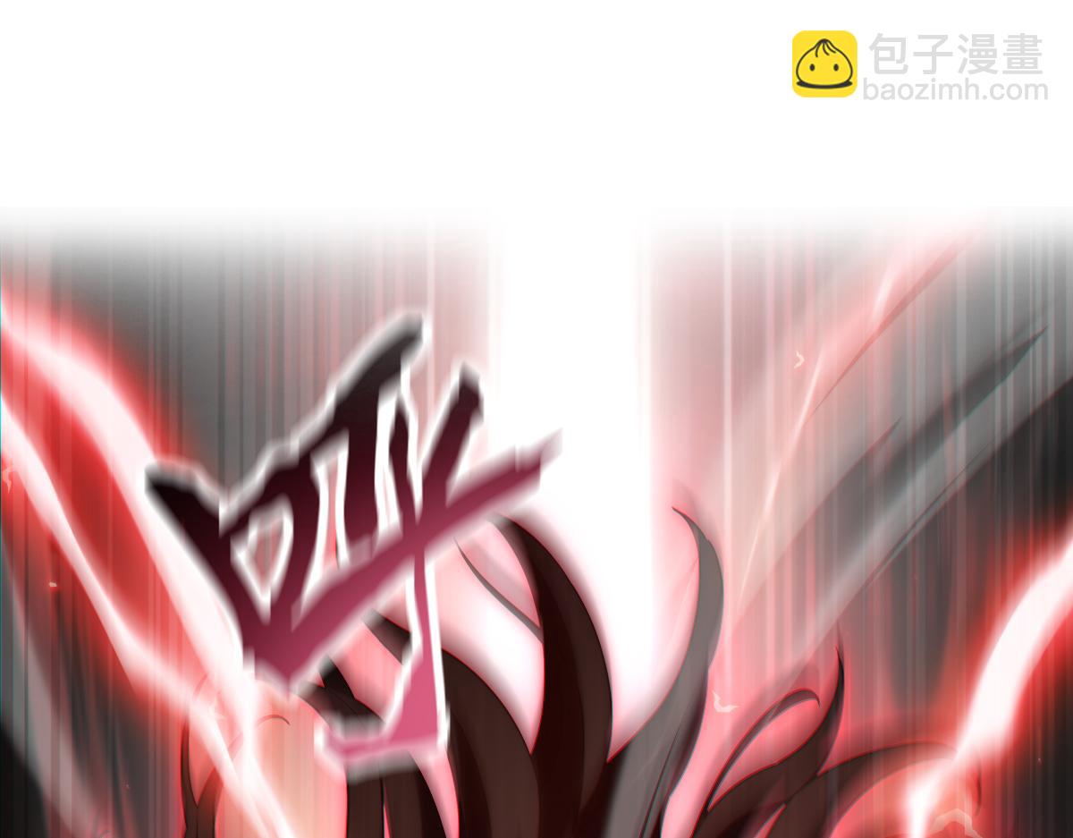 第41话 要变强、变得更强！(1/4)-第41话