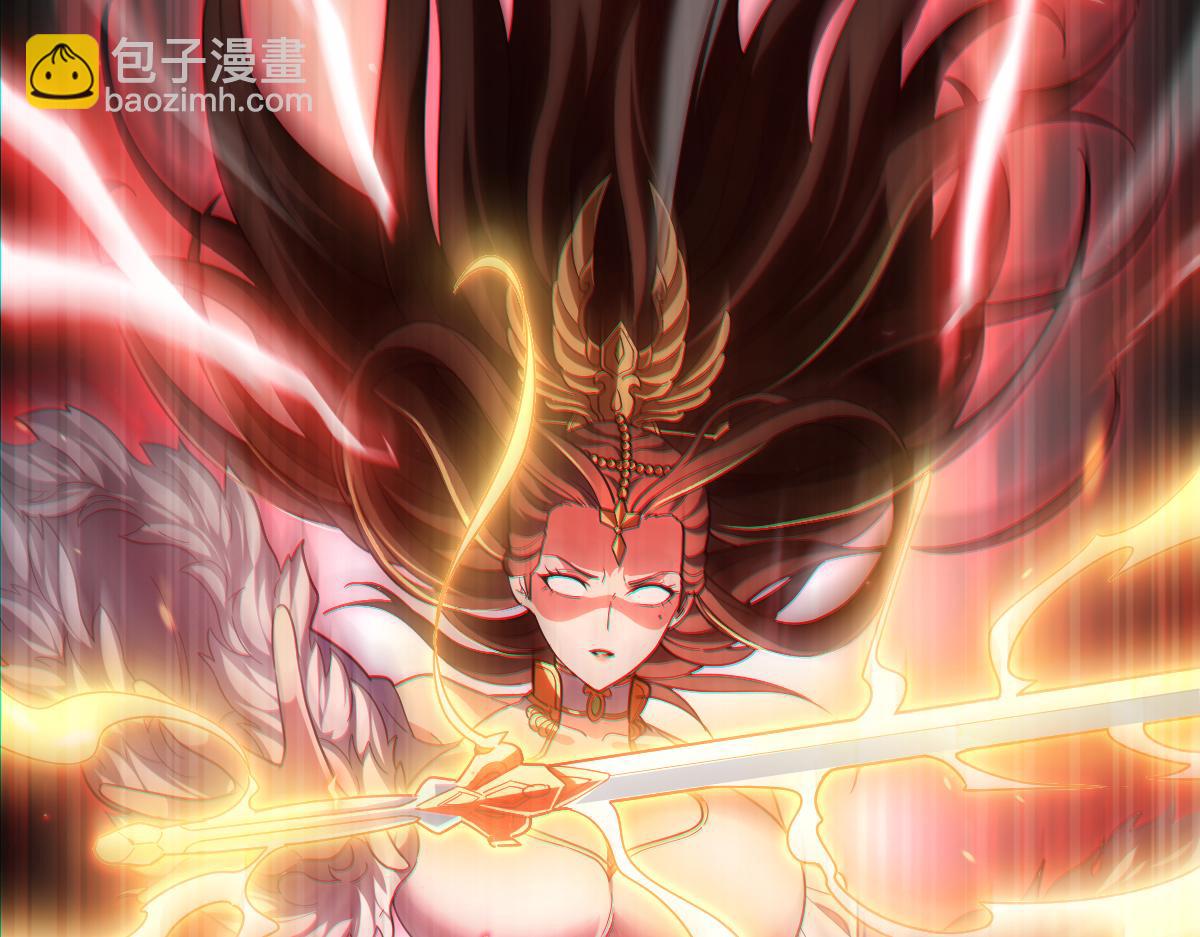 第41话 要变强、变得更强！(1/4)-第41话