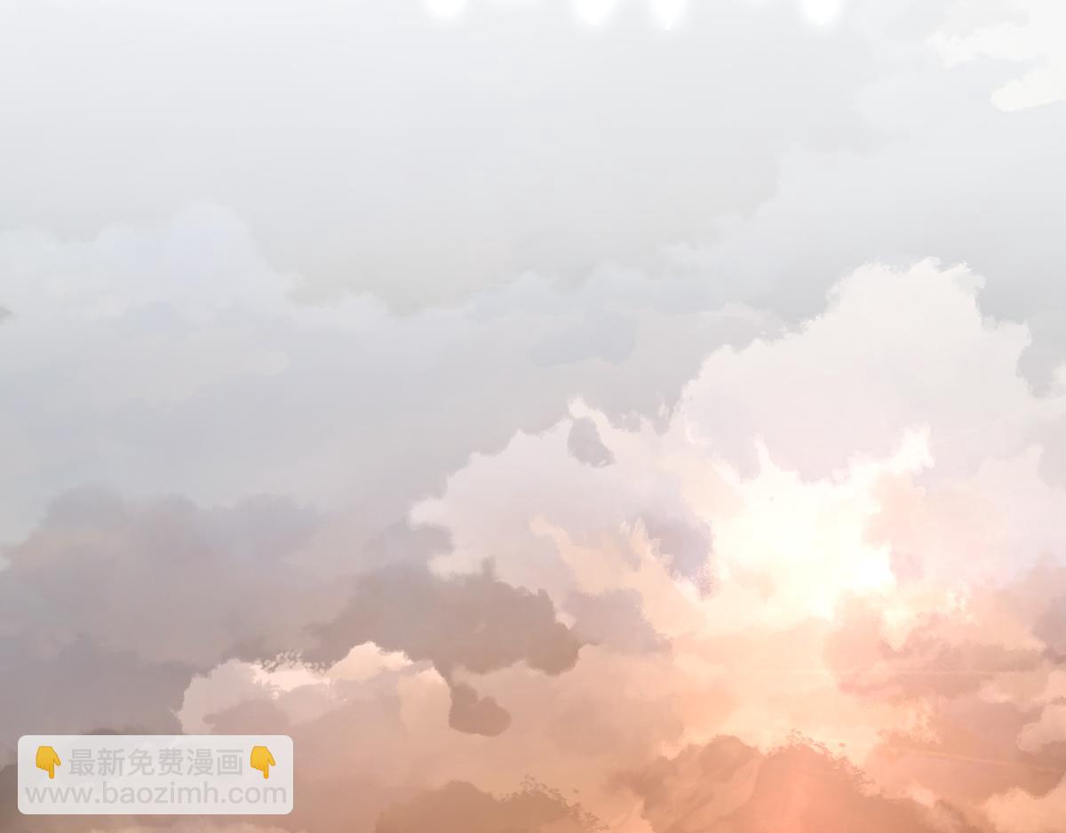 開局震驚女帝老婆，我無敵了 - 第43話 霸氣蓋世，神焰灼燒！(1/4) - 5