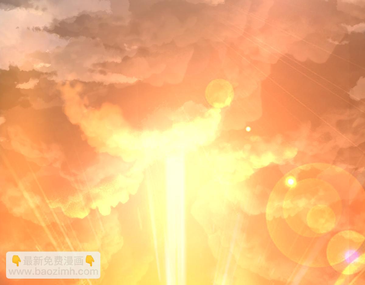 開局震驚女帝老婆，我無敵了 - 第43話 霸氣蓋世，神焰灼燒！(1/4) - 6