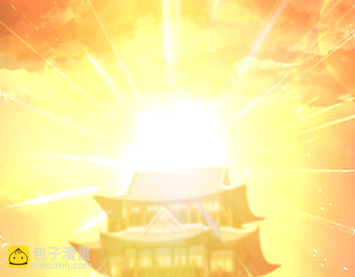 開局震驚女帝老婆，我無敵了 - 第43話 霸氣蓋世，神焰灼燒！(1/4) - 7