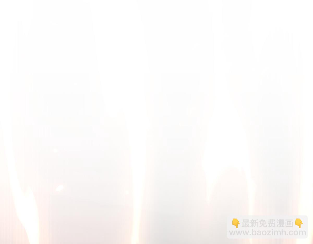 開局震驚女帝老婆，我無敵了 - 第43話 霸氣蓋世，神焰灼燒！(1/4) - 5