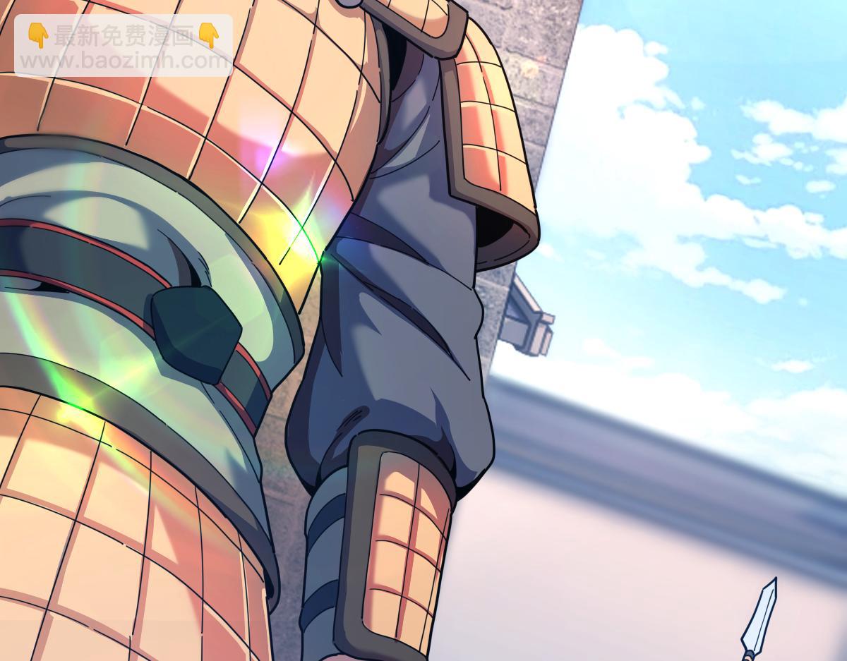 第45话 反向风雷九阶(1/4)-第45话