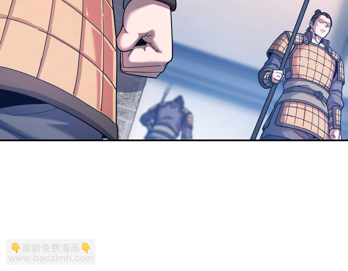 第45话 反向风雷九阶(1/4)-第45话