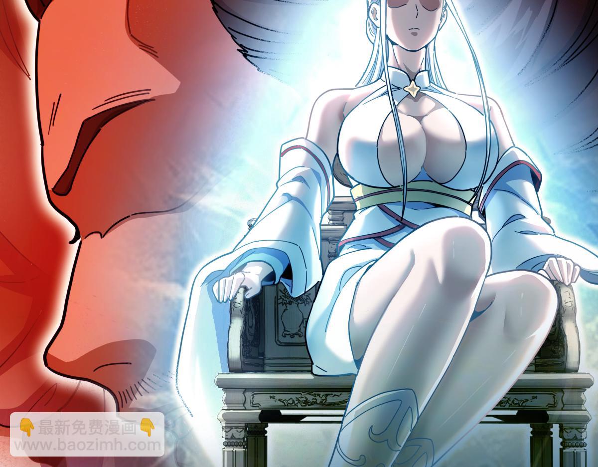 第45话 反向风雷九阶(1/4)-第45话