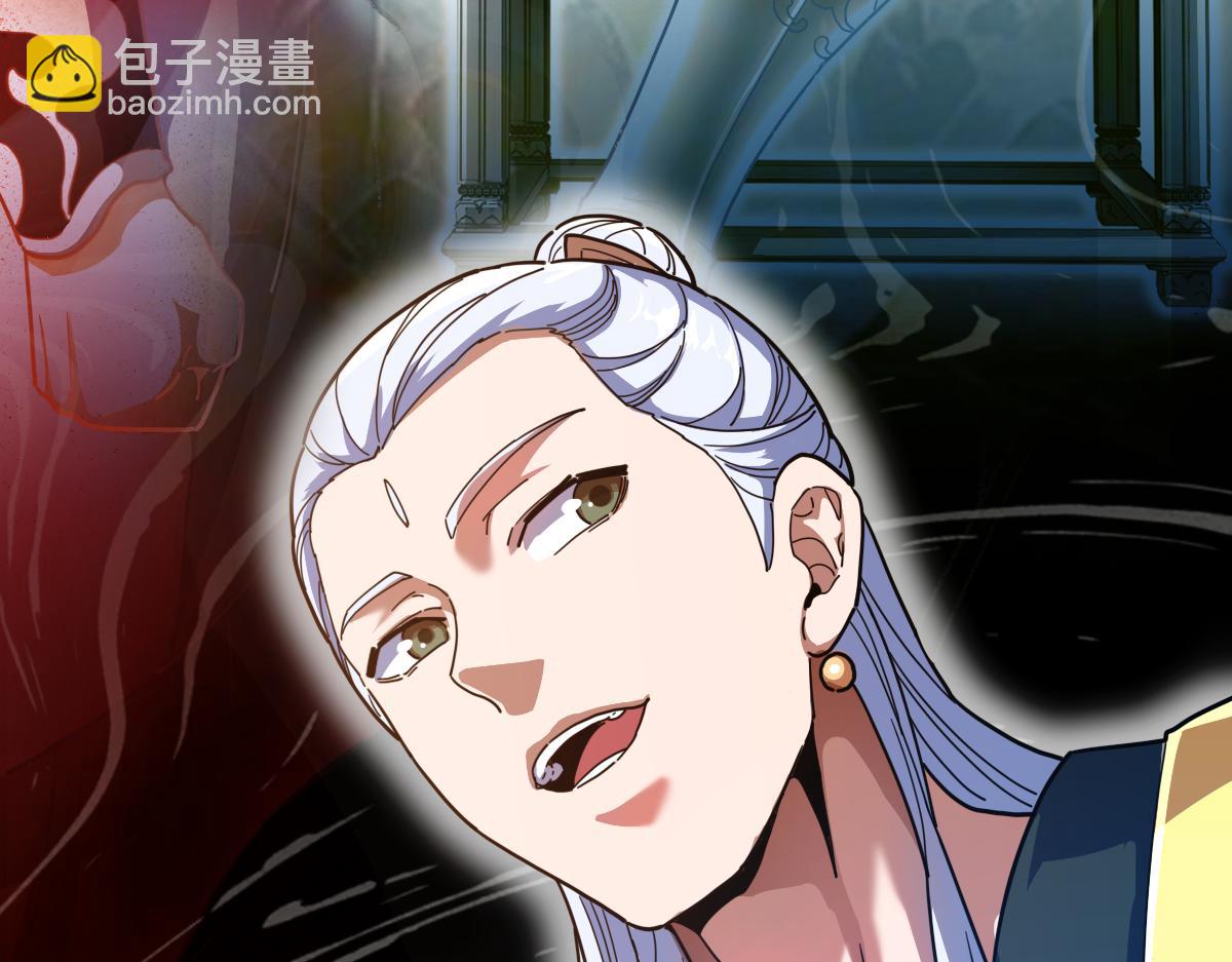 第45话 反向风雷九阶(1/4)-第45话