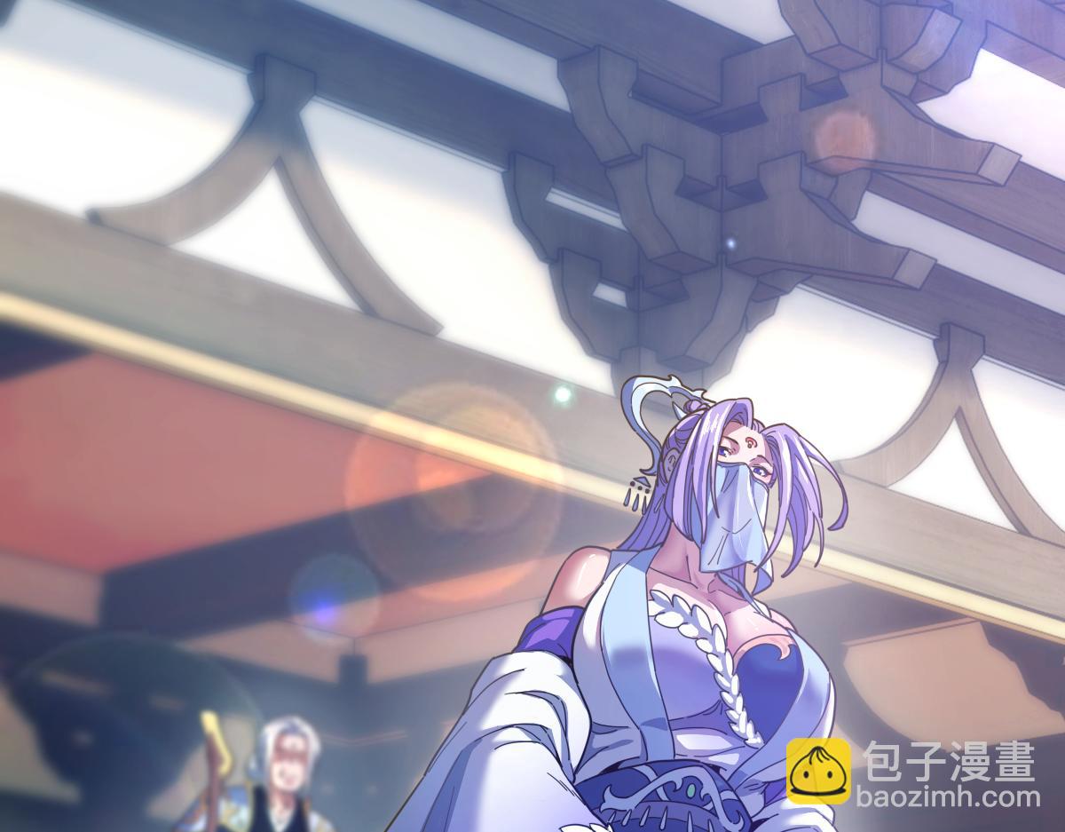 第45话 反向风雷九阶(1/4)-第45话