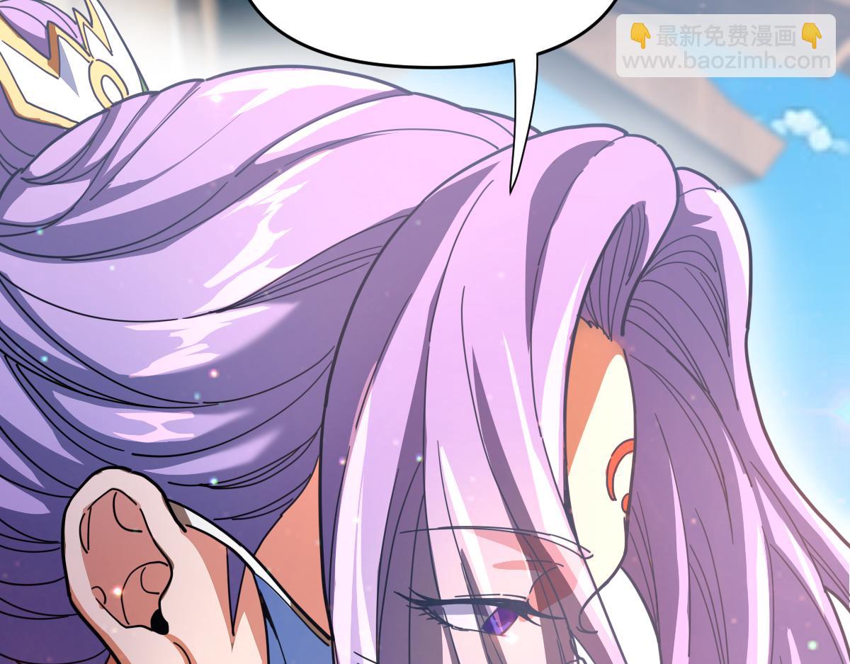 第45话 反向风雷九阶(1/4)-第45话