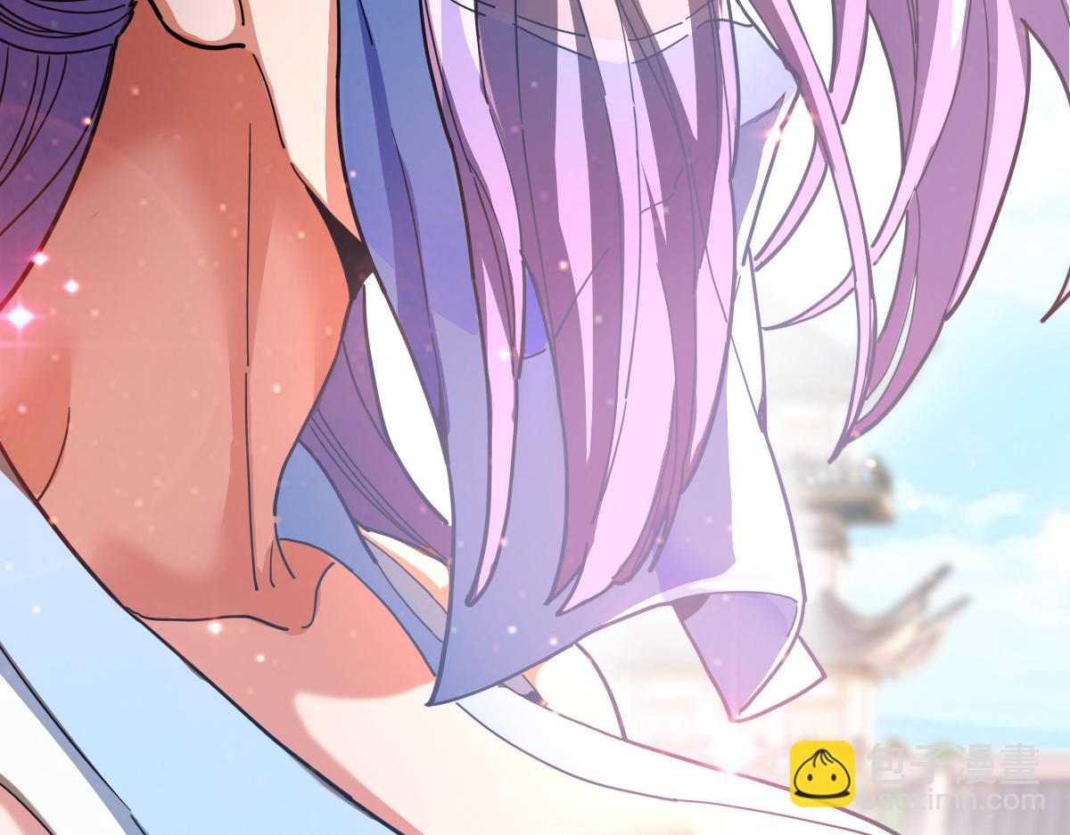 第45话 反向风雷九阶(1/4)-第45话