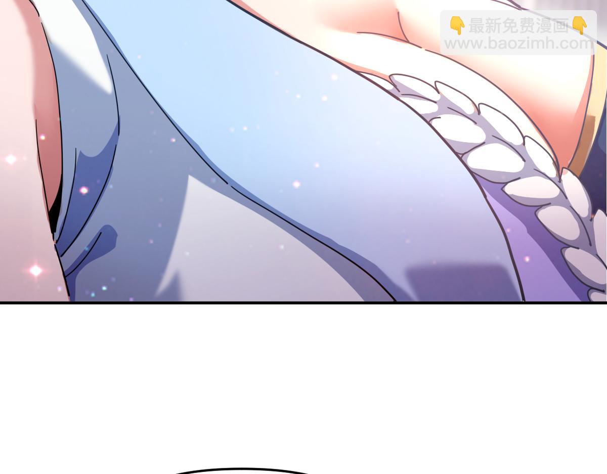 第45话 反向风雷九阶(1/4)-第45话