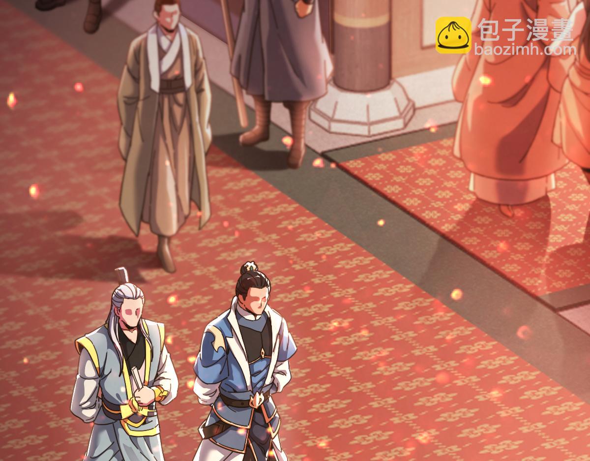 第47话 我滴老婆是富婆(1/4)-第47话