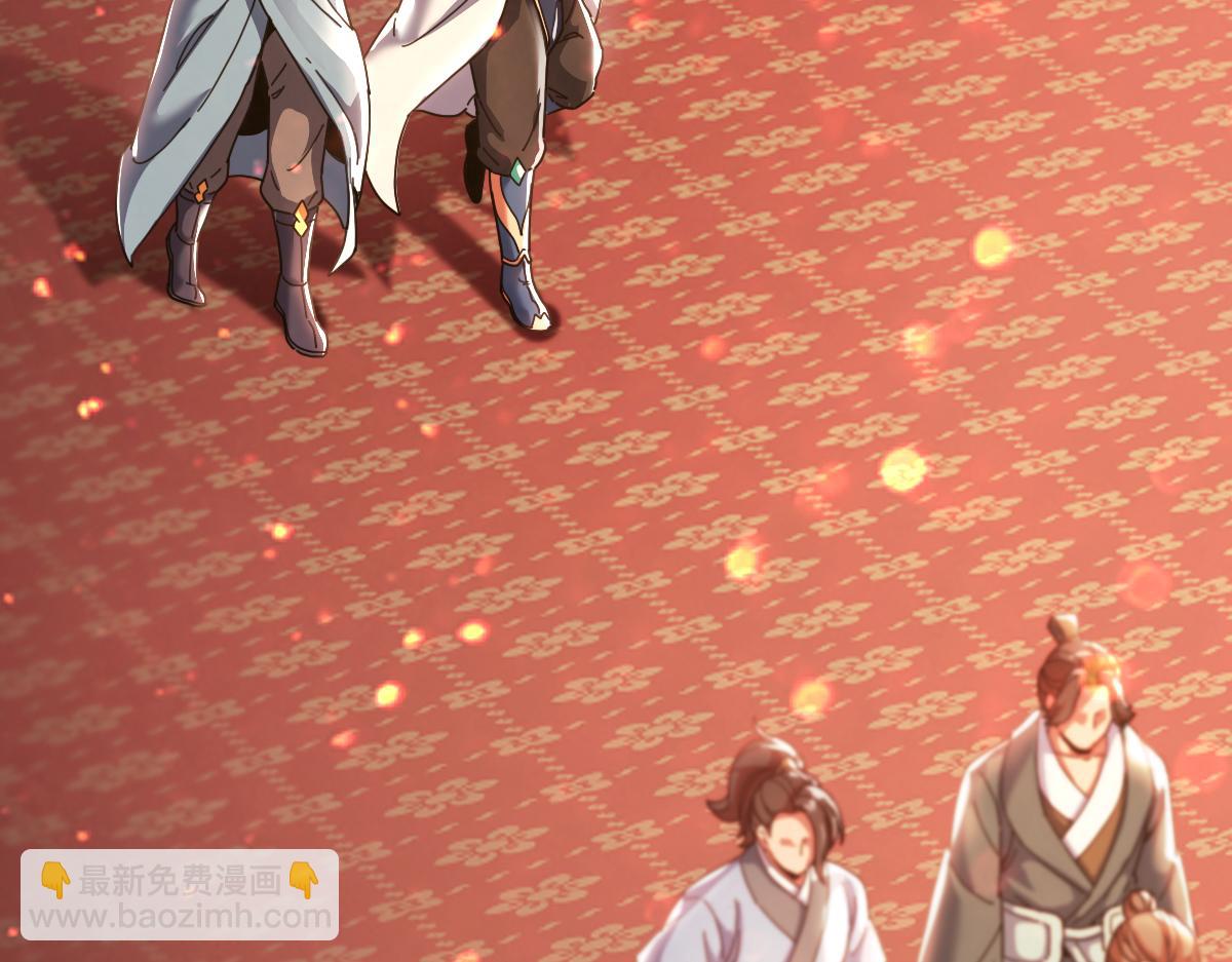 第47话 我滴老婆是富婆(1/4)-第47话