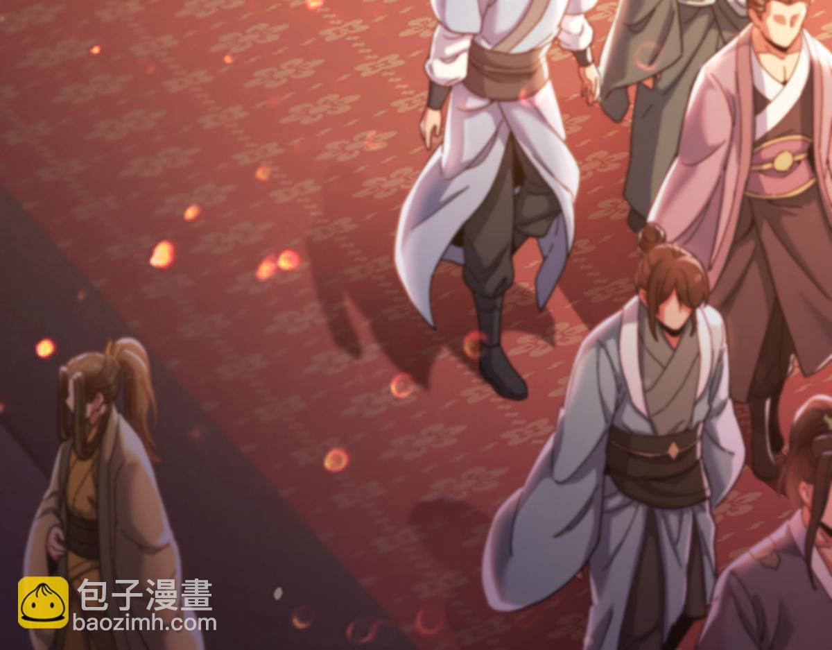 第47话 我滴老婆是富婆(1/4)-第47话