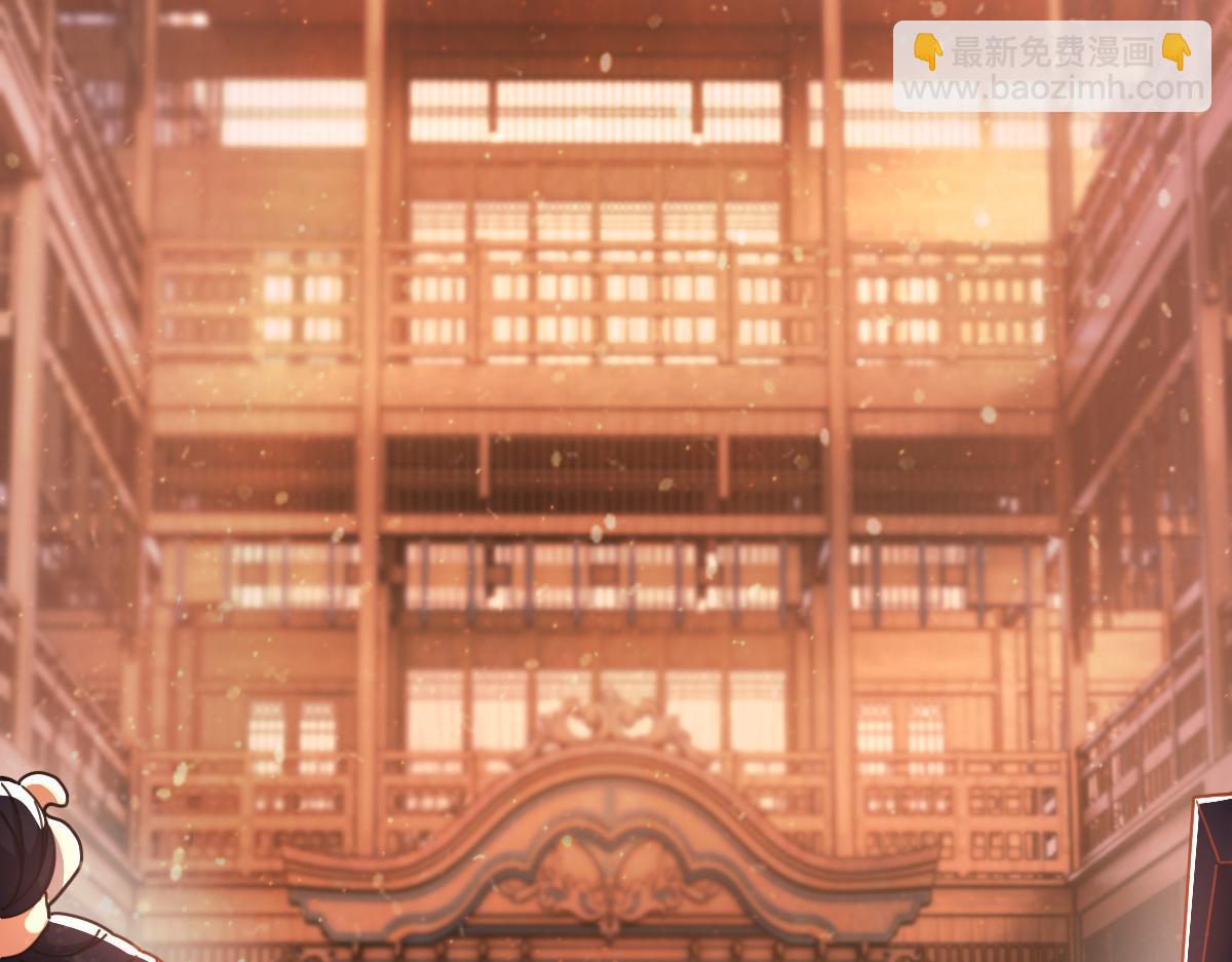 第47话 我滴老婆是富婆(1/4)-第47话