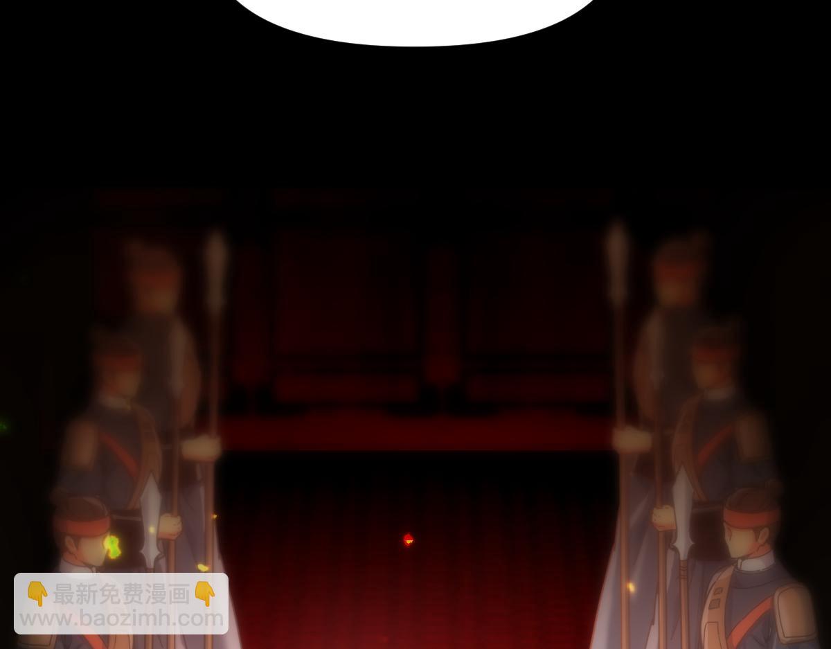 第47话 我滴老婆是富婆(1/4)-第47话