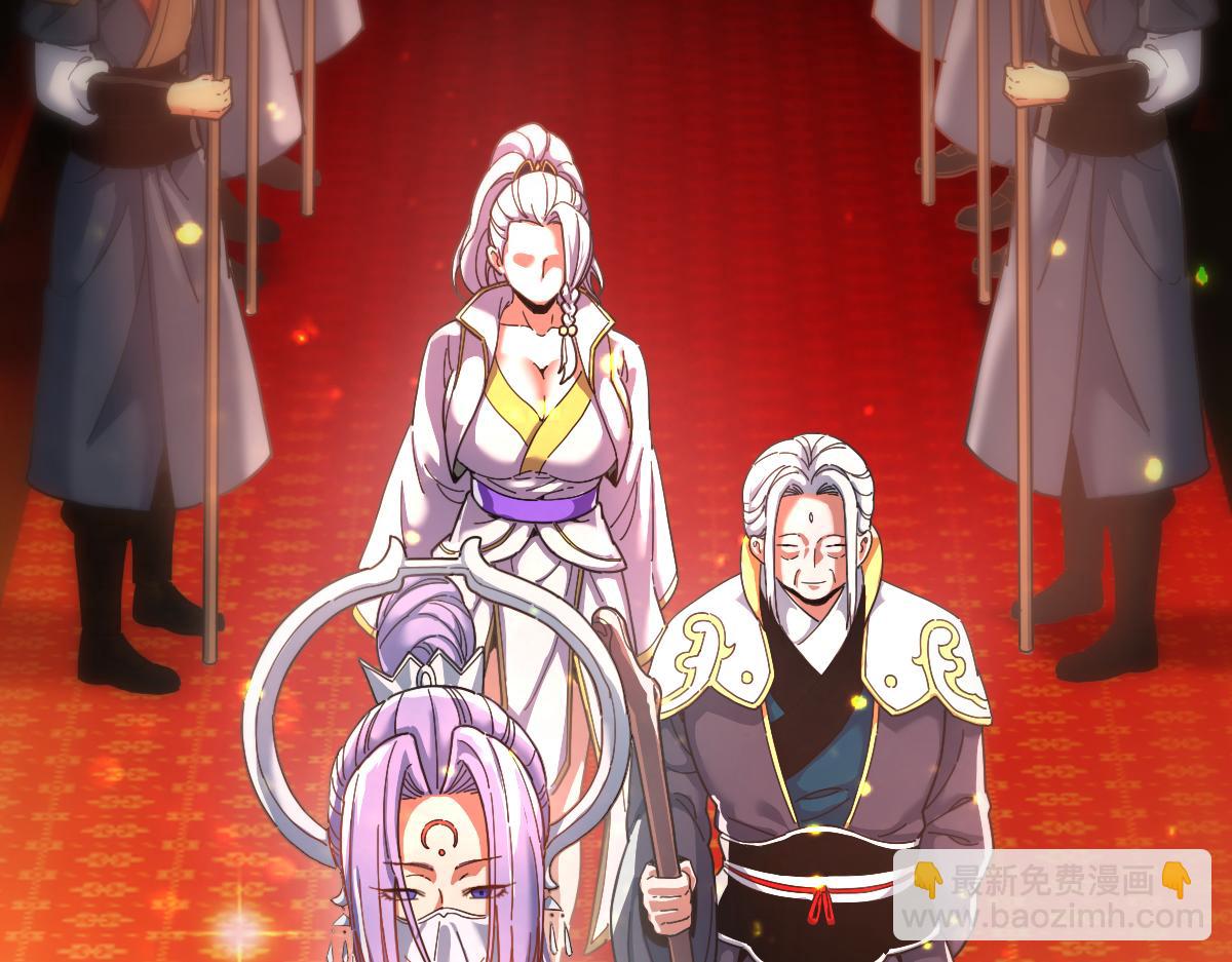 第47话 我滴老婆是富婆(1/4)-第47话