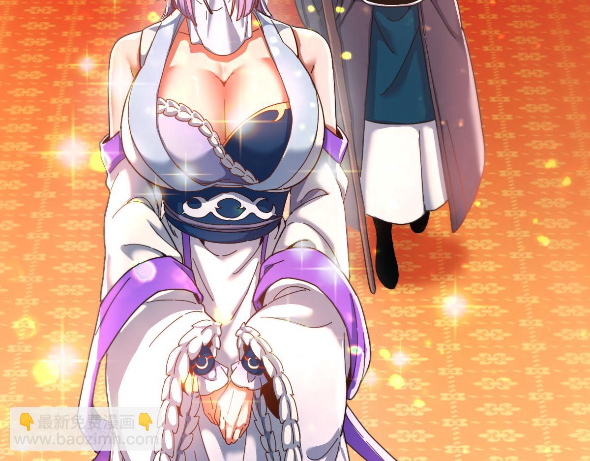 第47话 我滴老婆是富婆(1/4)-第47话