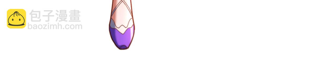 第47话 我滴老婆是富婆(1/4)-第47话