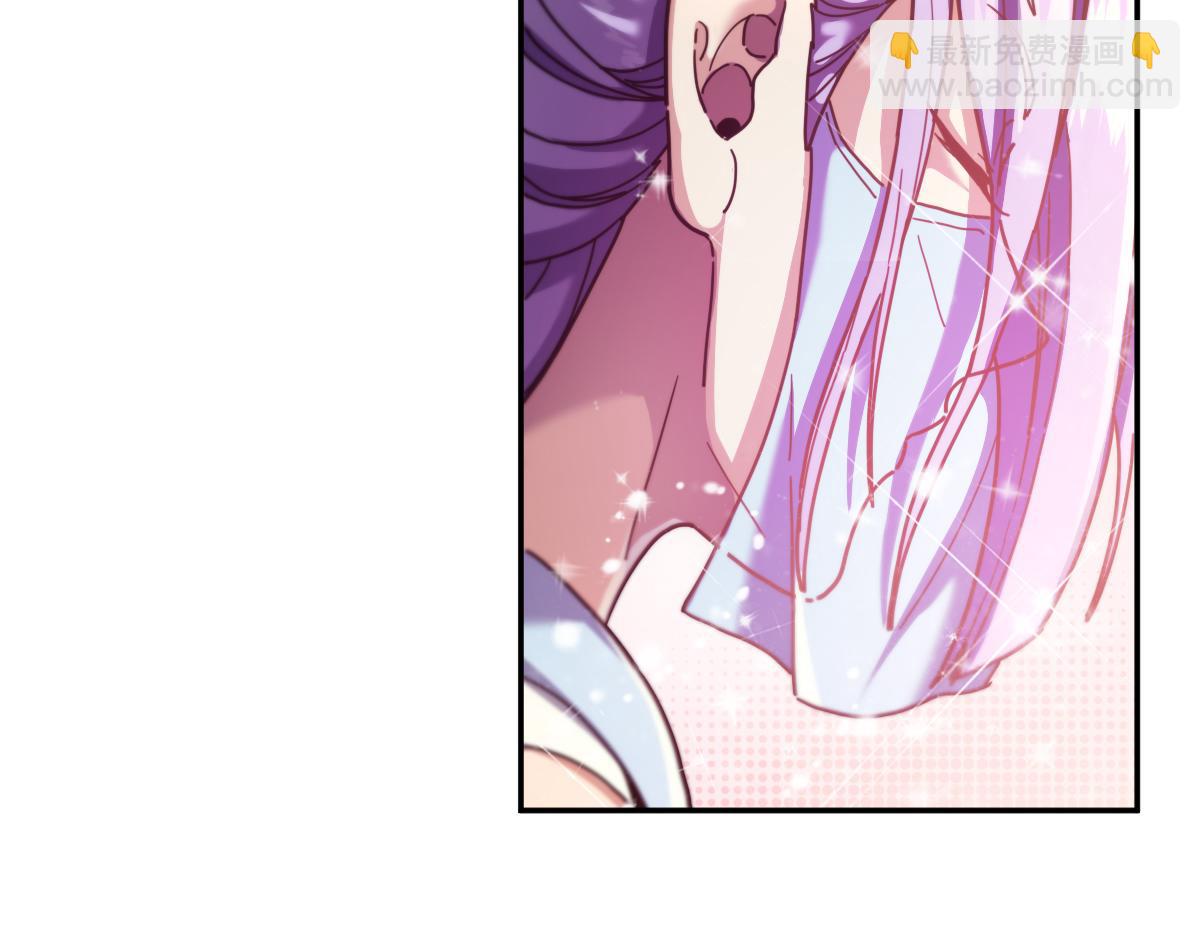 第47话 我滴老婆是富婆(1/4)-第47话