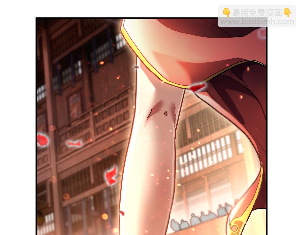 第47话 我滴老婆是富婆(1/4)-第47话